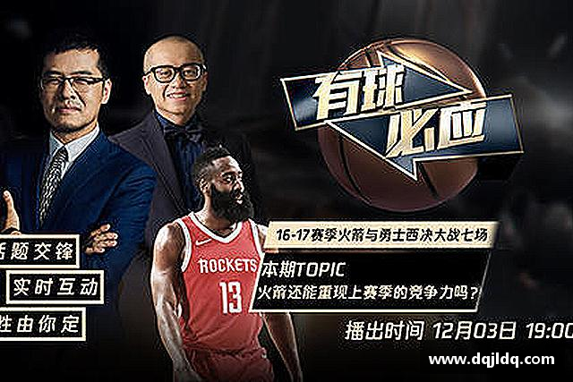 了解BSport必一